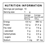 Laila & Me Dehydrated Australian Lamb Liver Cat & Dog Treats